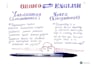 create handwritten wedding, birthday and event invitations